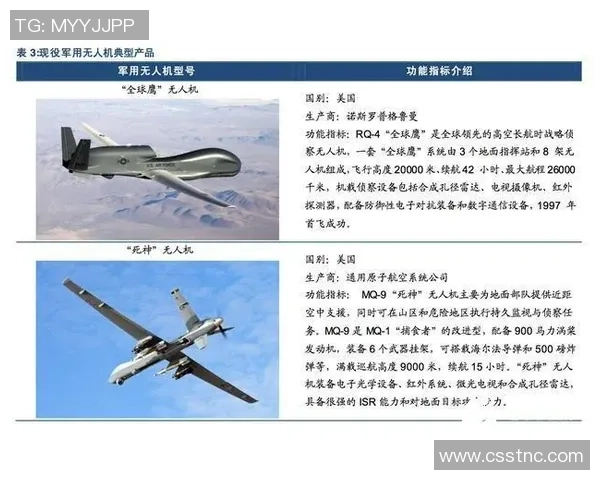 西安乒乓球队阵地战体系解析与战术应用探讨